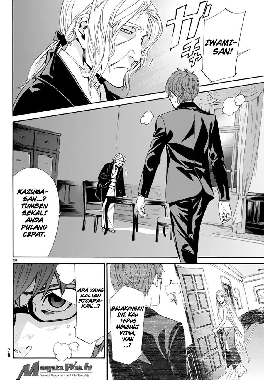 Noragami Chapter 59 - halaman 21