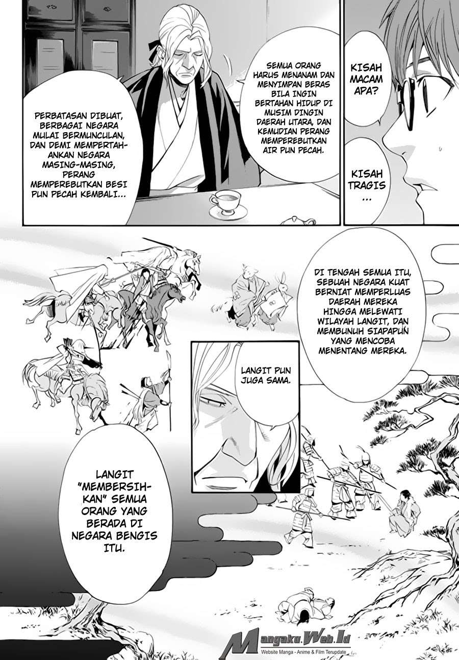 Noragami Chapter 59 - halaman 23
