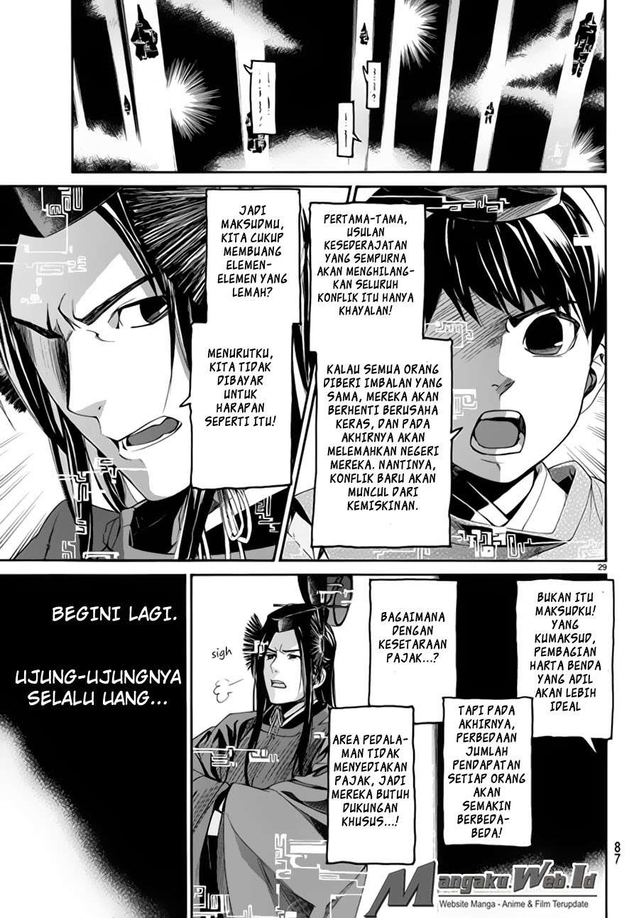Noragami Chapter 59 - halaman 30