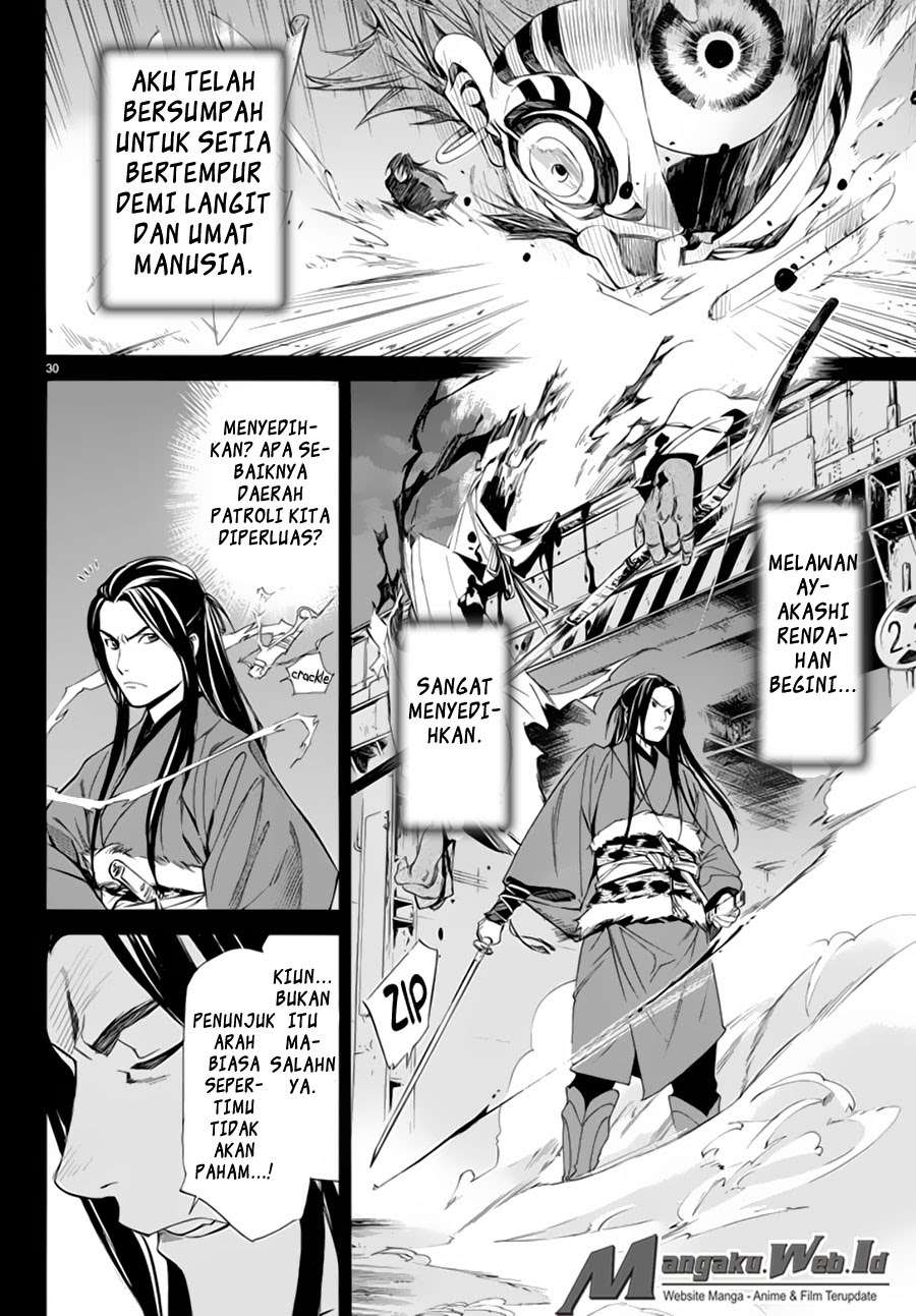 Noragami Chapter 59 - halaman 31