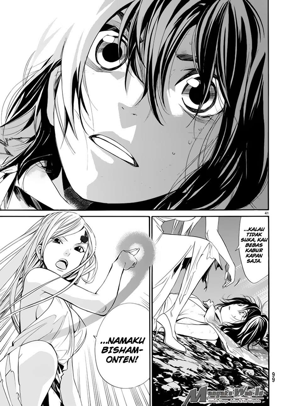 Noragami Chapter 59 - halaman 42