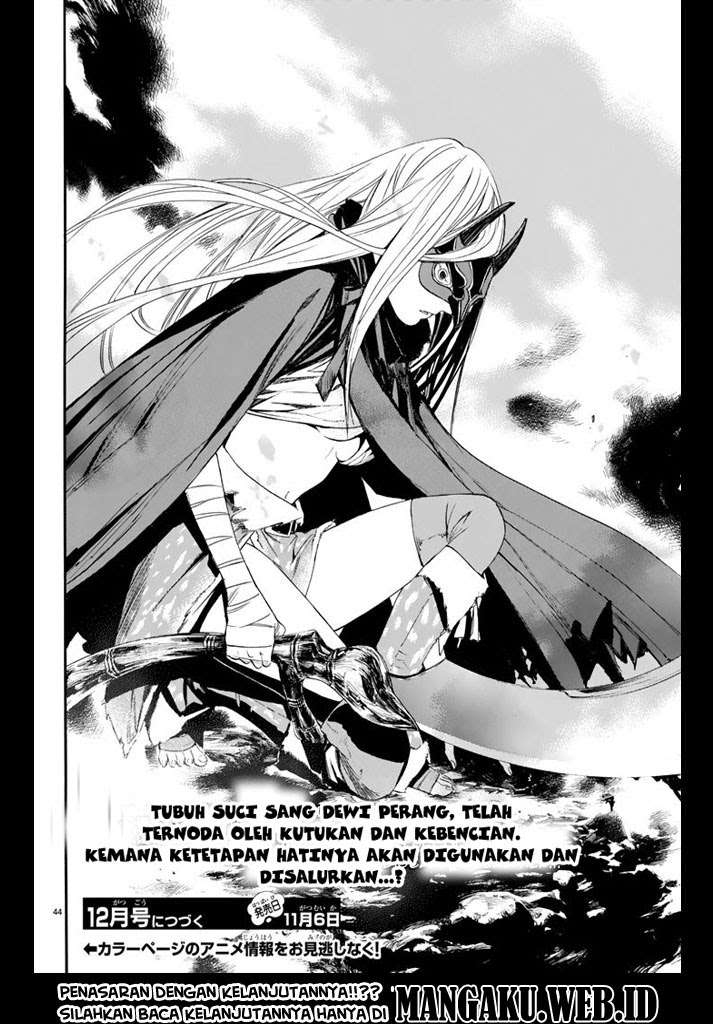 Noragami Chapter 59 - halaman 45