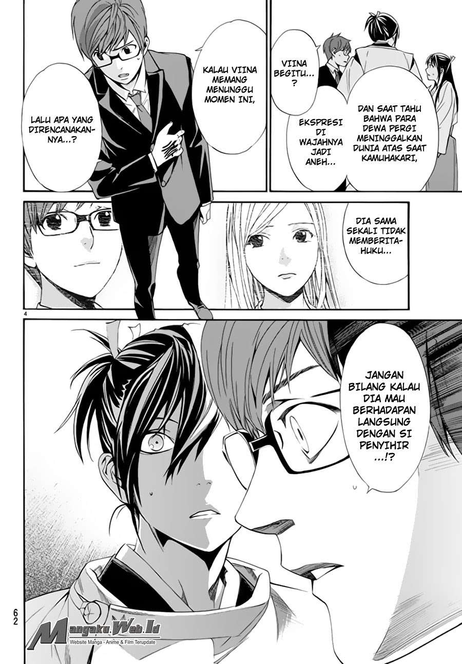 Noragami Chapter 59 - halaman 5