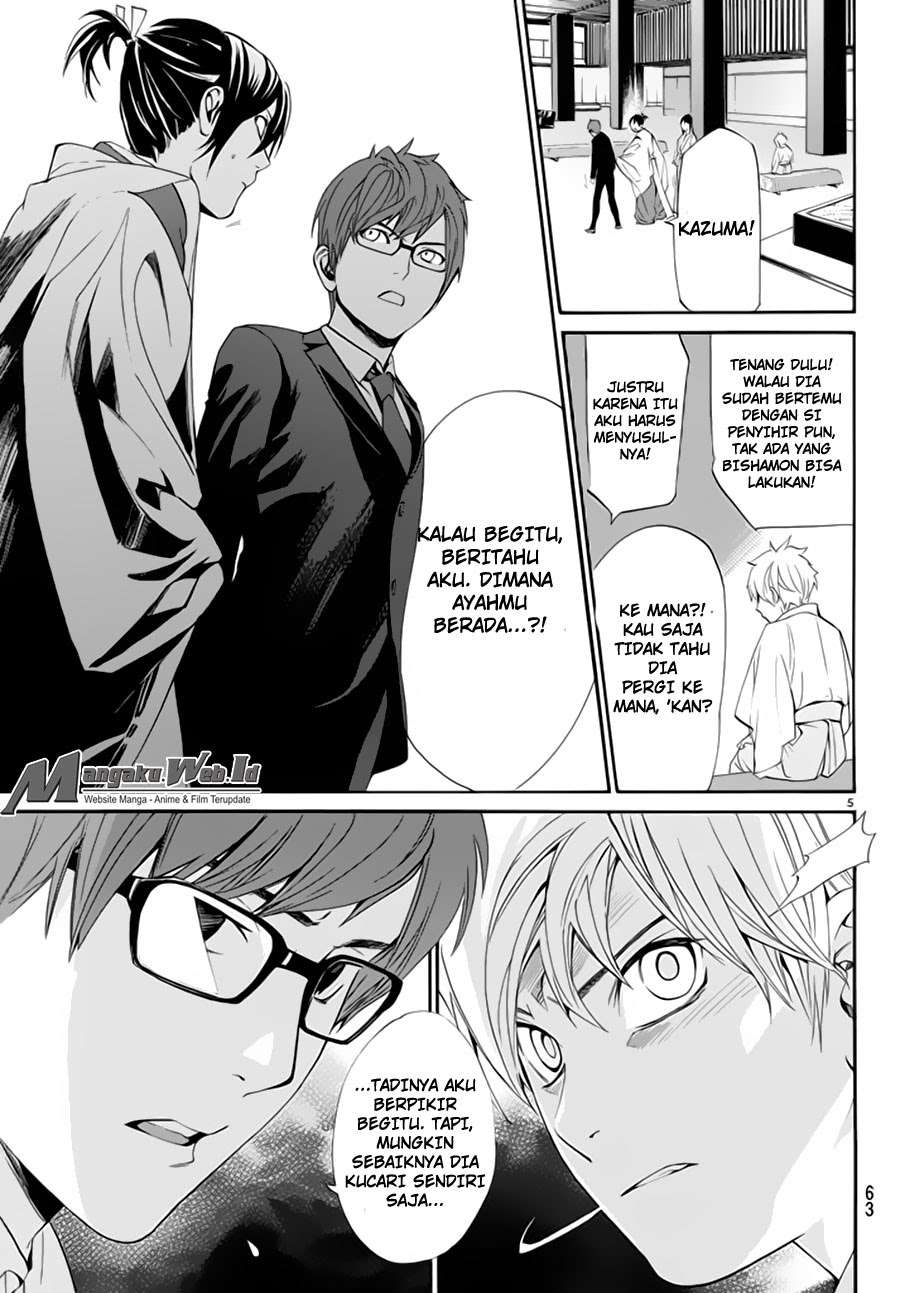Noragami Chapter 59 - halaman 6