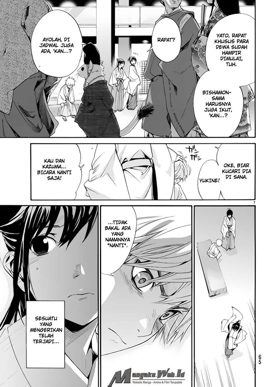 Noragami Chapter 59 - halaman 8