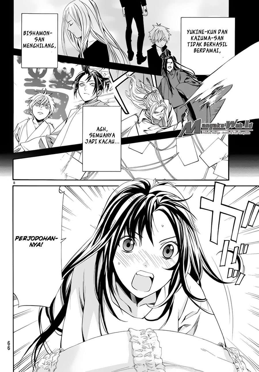 Noragami Chapter 59 - halaman 9