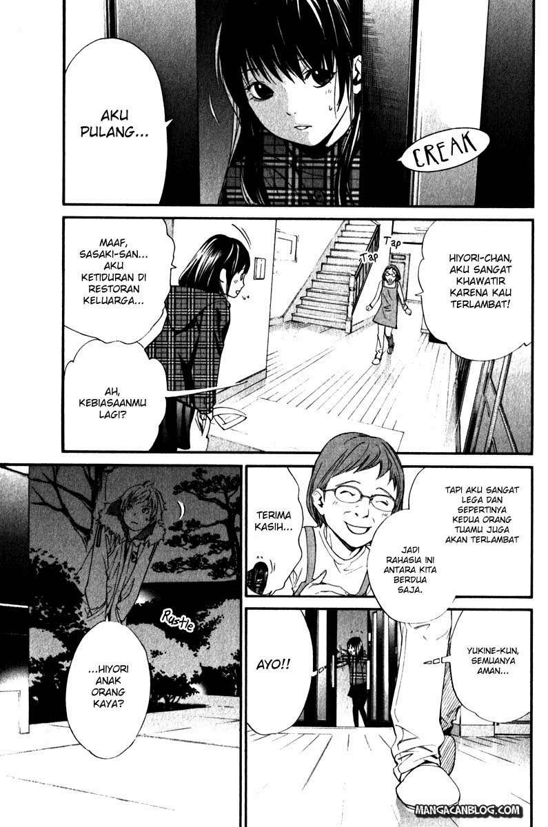 Noragami Chapter 6 - halaman 1