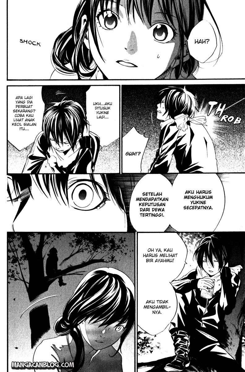 Noragami Chapter 6 - halaman 10