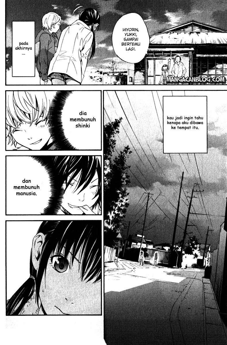 Noragami Chapter 6 - halaman 34