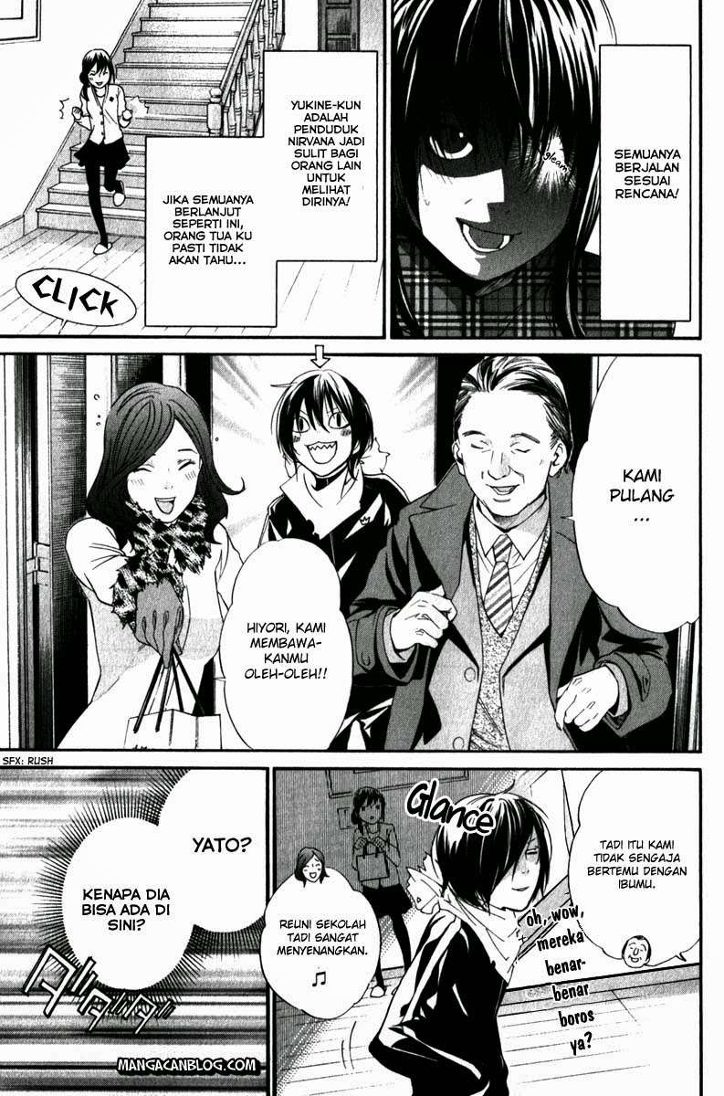 Noragami Chapter 6 - halaman 5