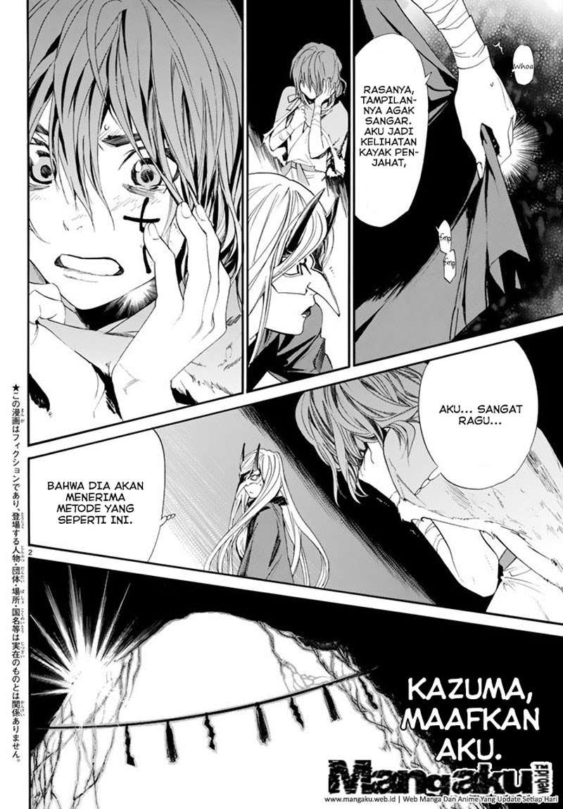 Noragami Chapter 60 - halaman 1