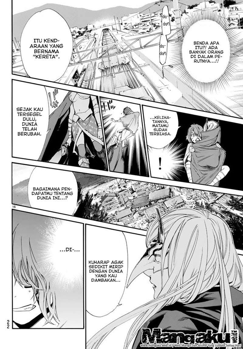 Noragami Chapter 60 - halaman 14