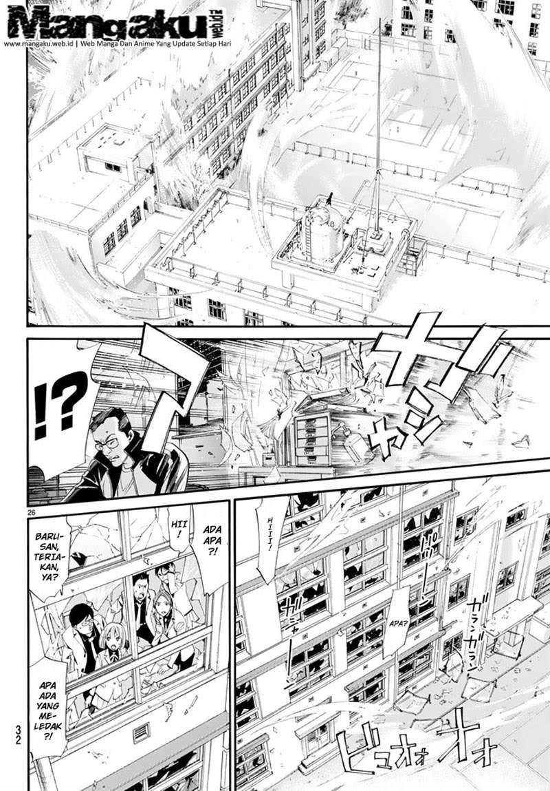 Noragami Chapter 60 - halaman 24