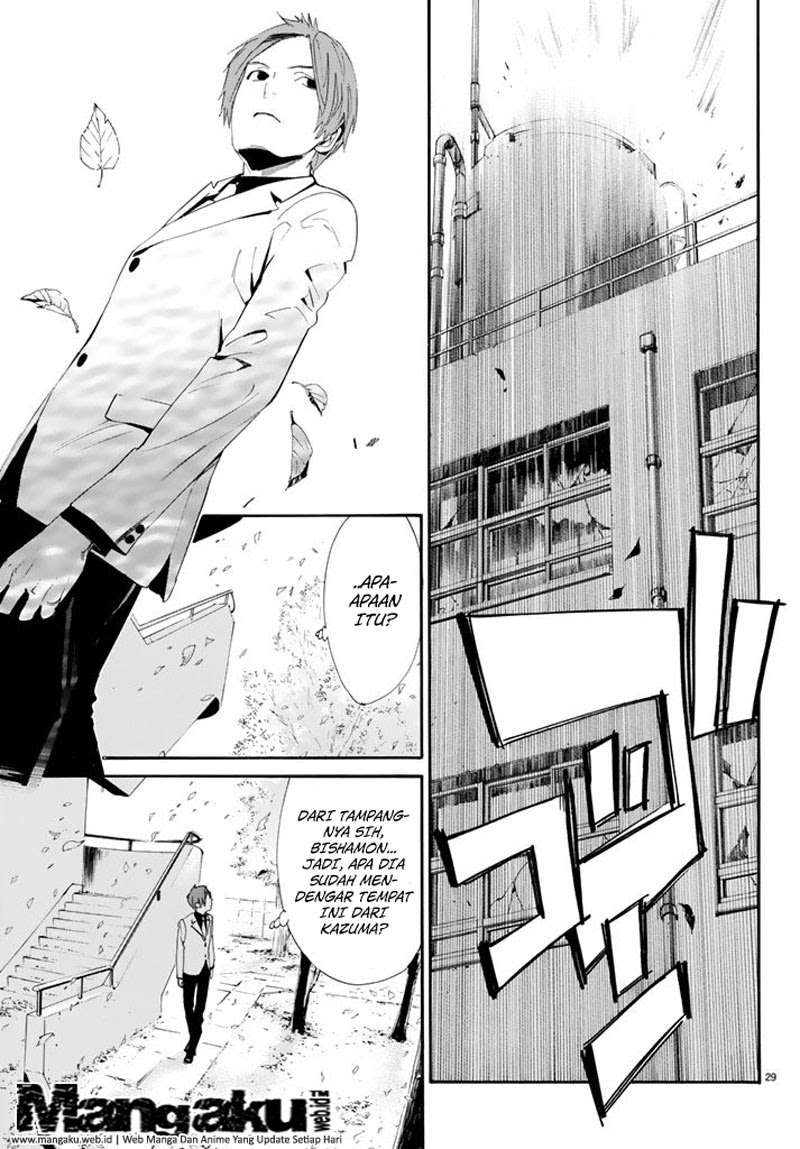 Noragami Chapter 60 - halaman 27