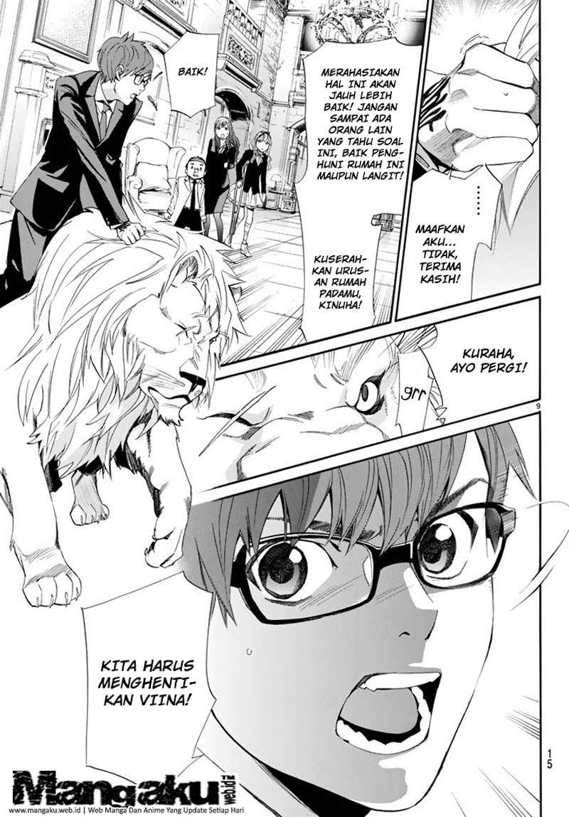 Noragami Chapter 60 - halaman 8