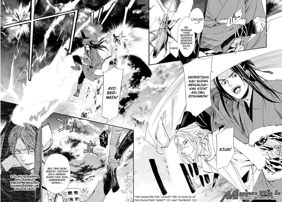 Noragami Chapter 61 - halaman 10