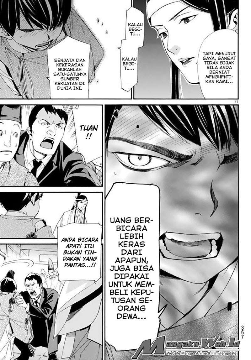 Noragami Chapter 61 - halaman 15
