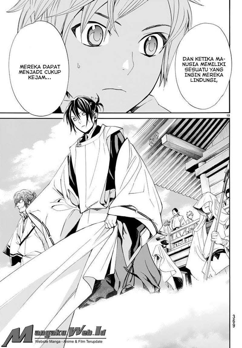 Noragami Chapter 61 - halaman 17