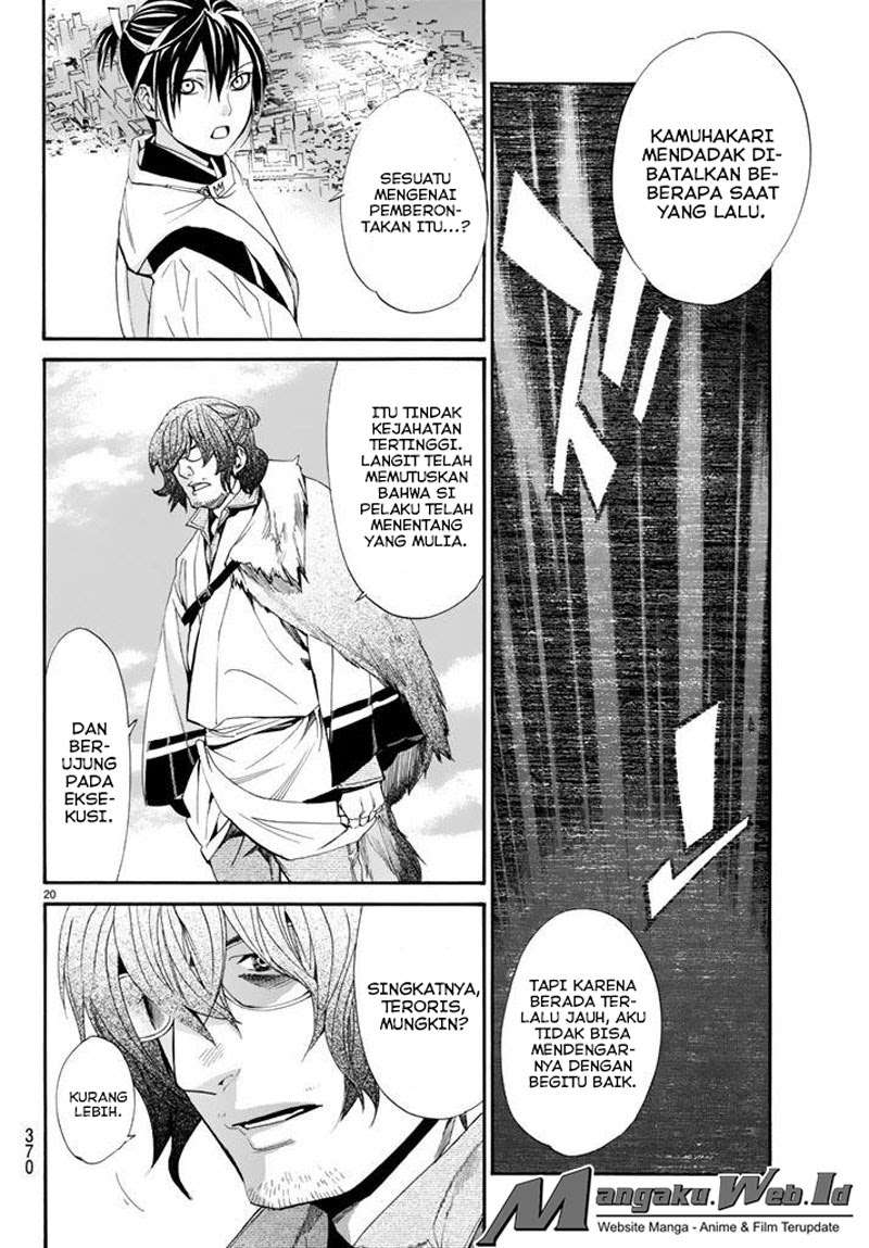Noragami Chapter 61 - halaman 18