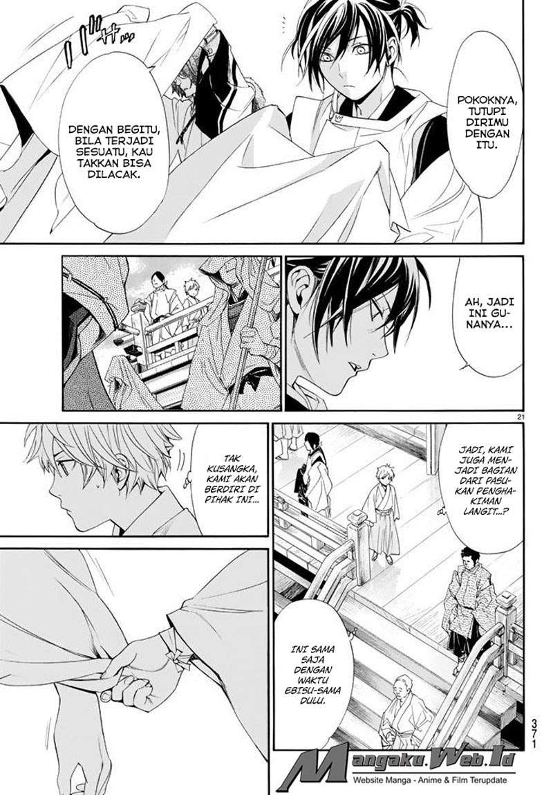 Noragami Chapter 61 - halaman 19