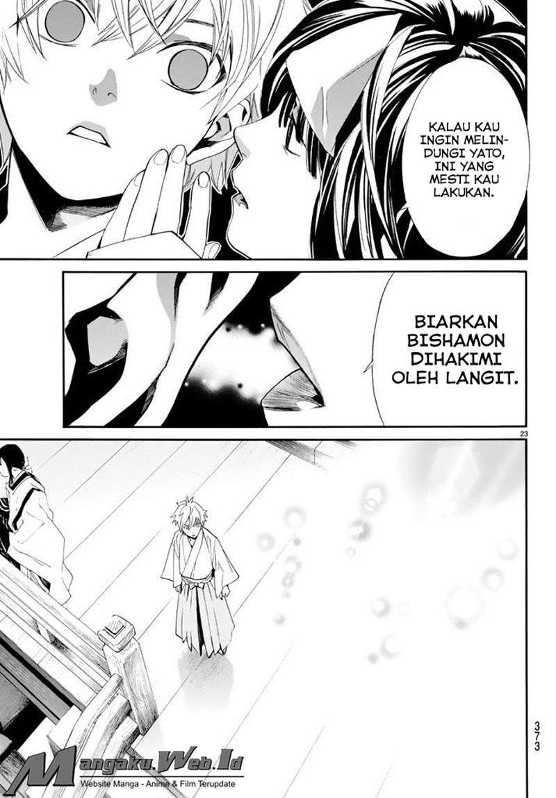 Noragami Chapter 61 - halaman 21