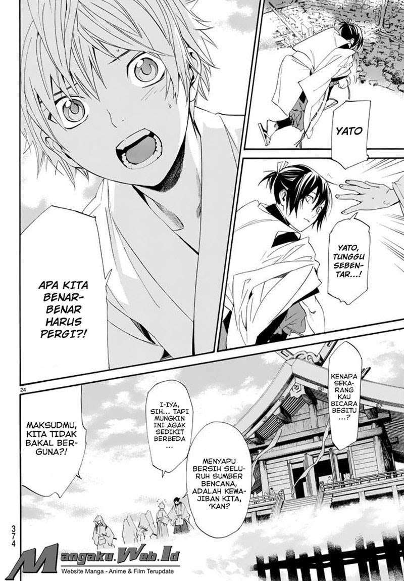 Noragami Chapter 61 - halaman 22