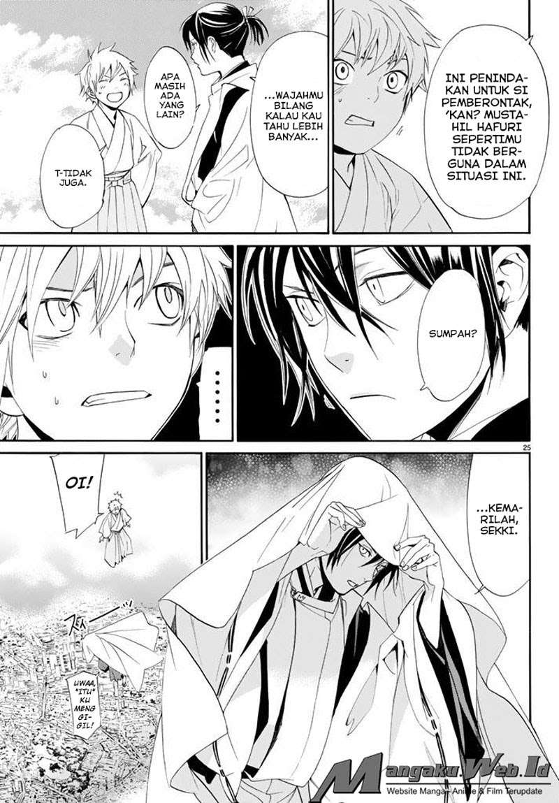 Noragami Chapter 61 - halaman 23
