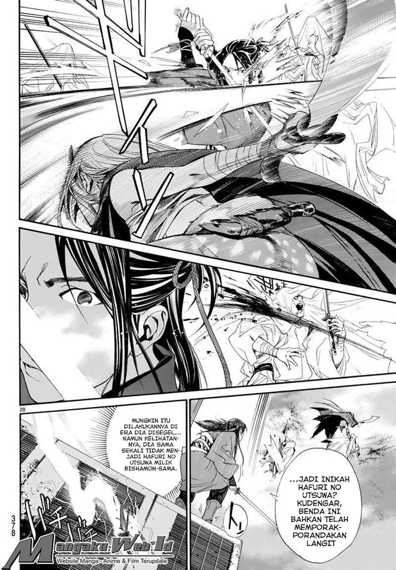 Noragami Chapter 61 - halaman 26