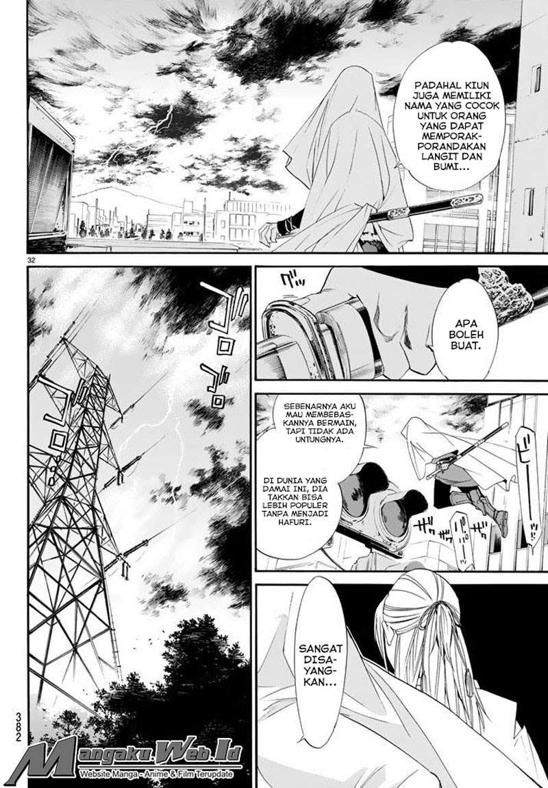 Noragami Chapter 61 - halaman 29