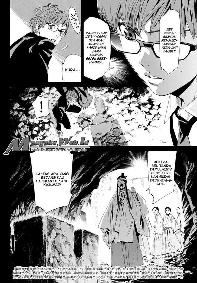 Noragami Chapter 61 - halaman 3