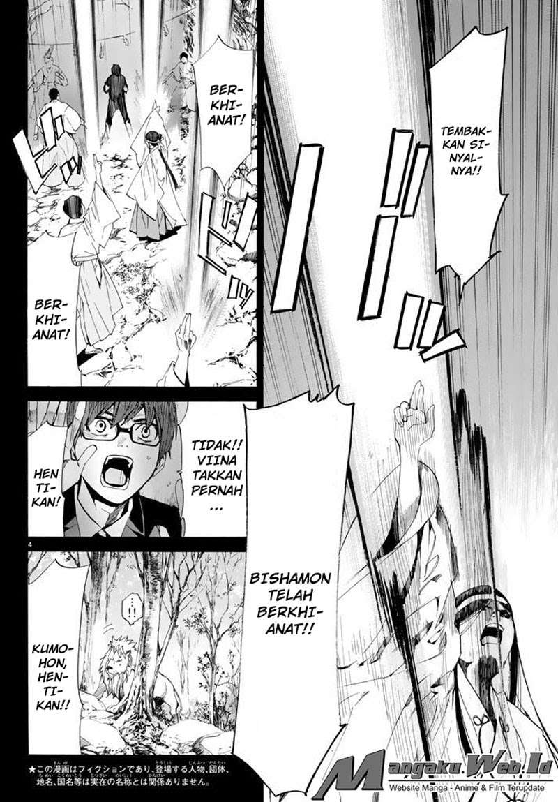 Noragami Chapter 61 - halaman 4