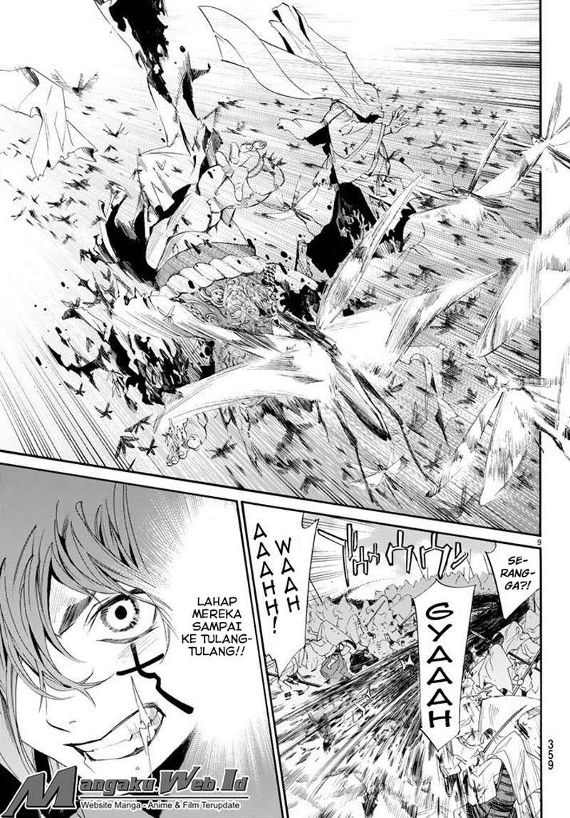 Noragami Chapter 61 - halaman 9