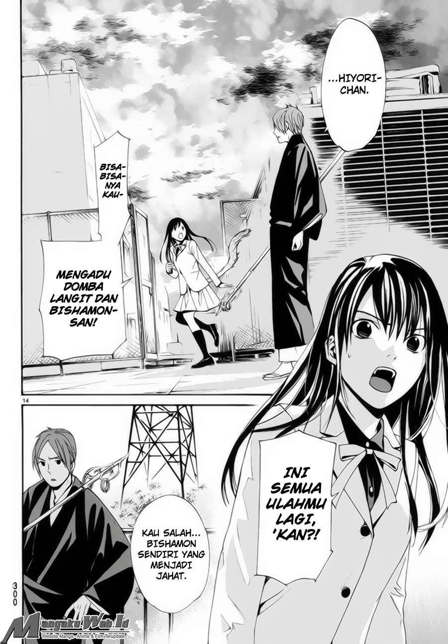 Noragami Chapter 62 - halaman 14