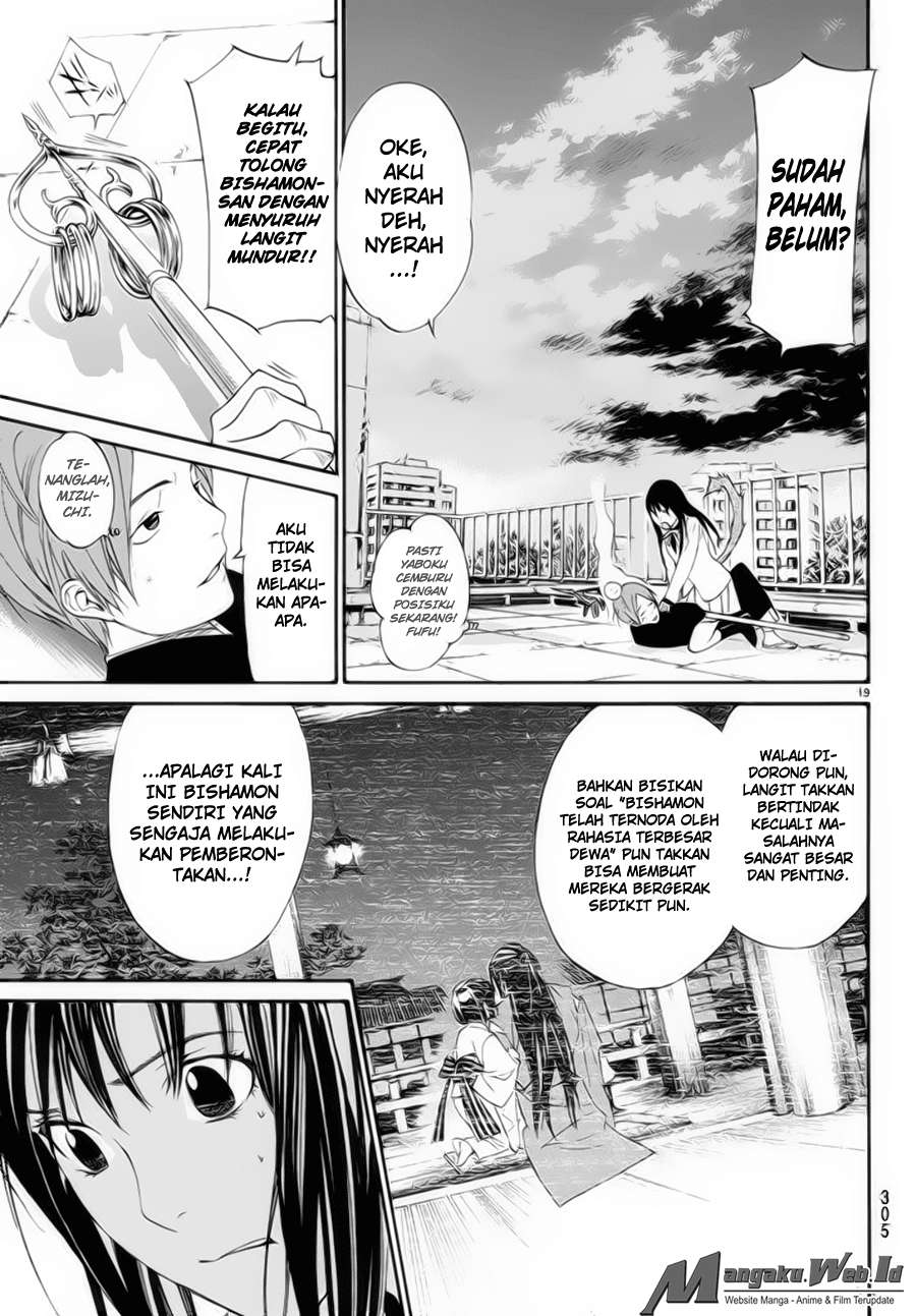Noragami Chapter 62 - halaman 19