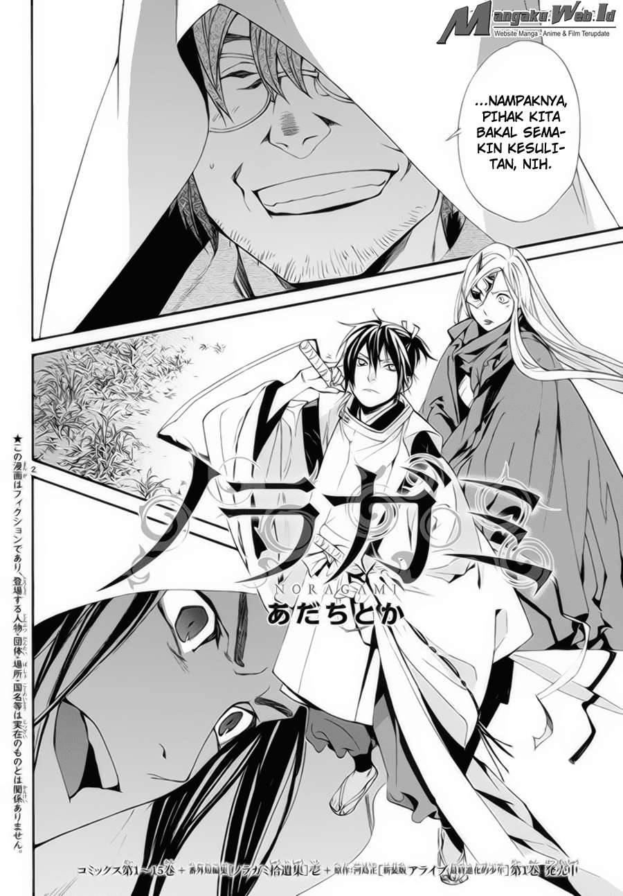 Noragami Chapter 62 - halaman 2