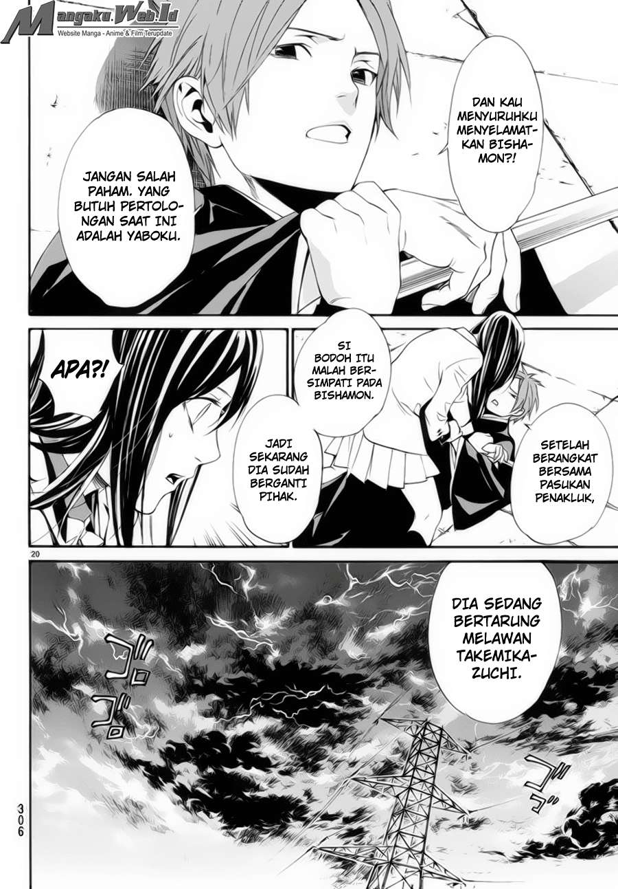 Noragami Chapter 62 - halaman 20