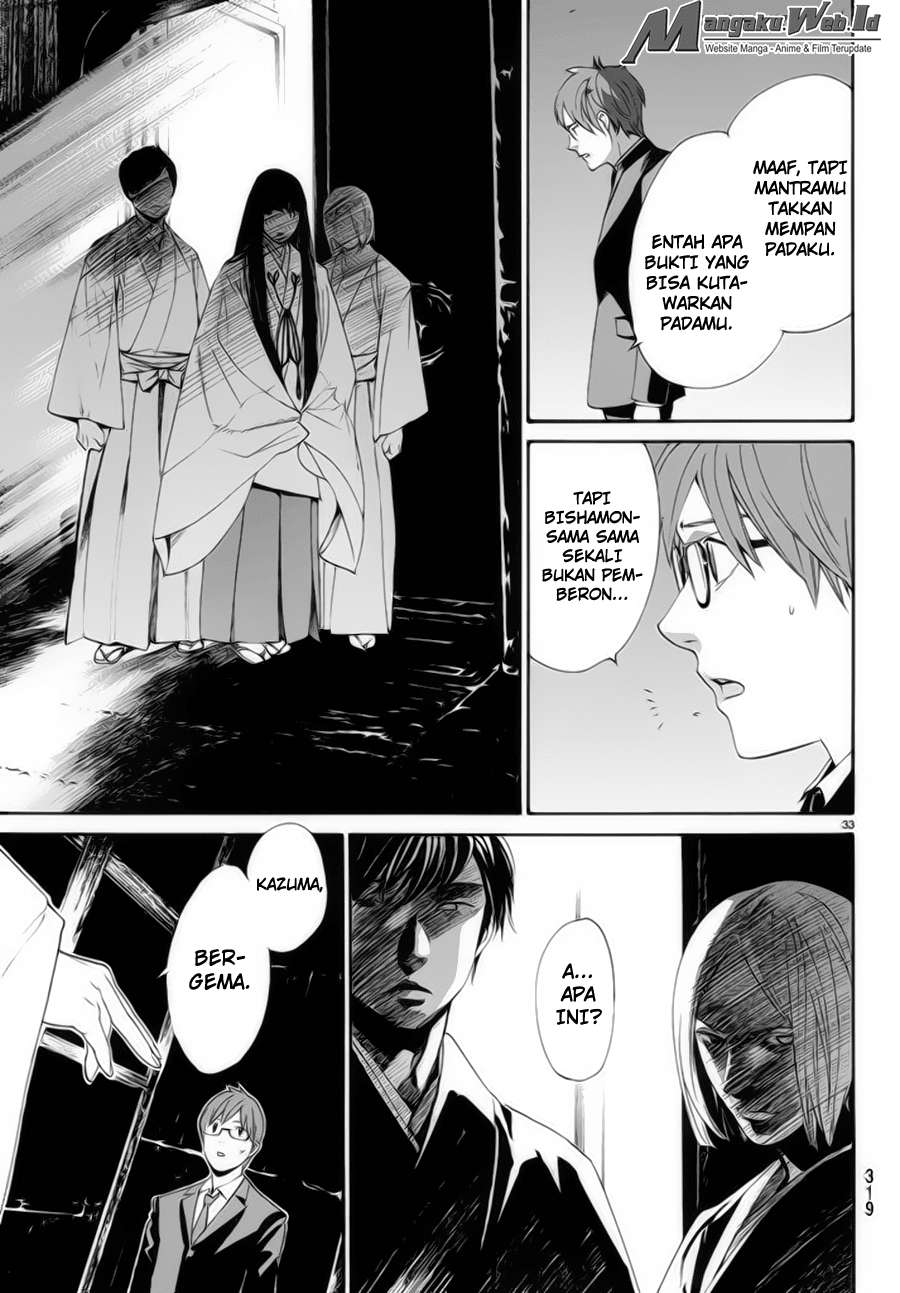 Noragami Chapter 62 - halaman 33