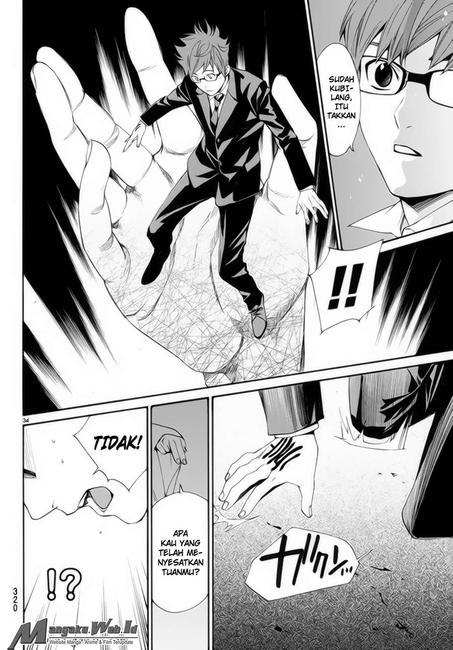 Noragami Chapter 62 - halaman 34