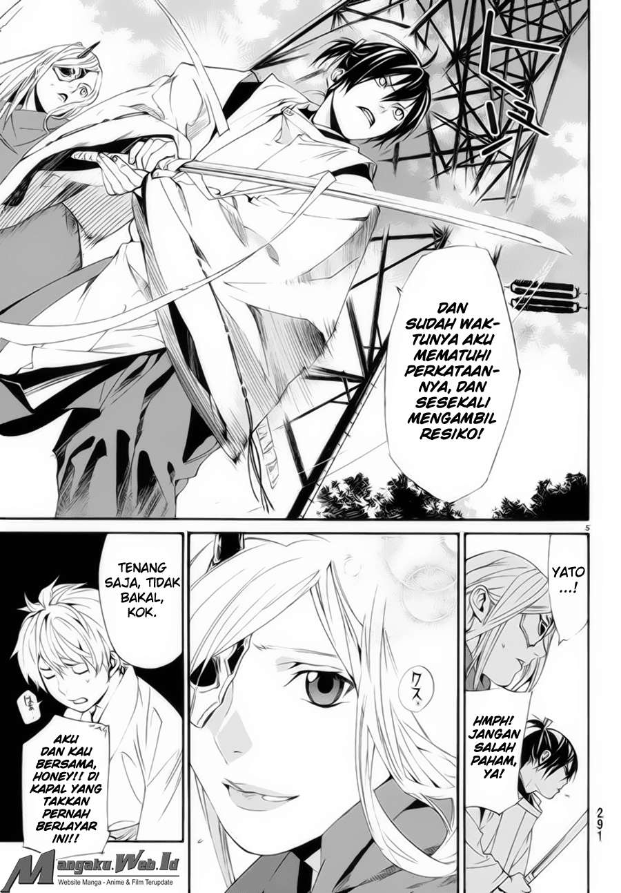 Noragami Chapter 62 - halaman 5
