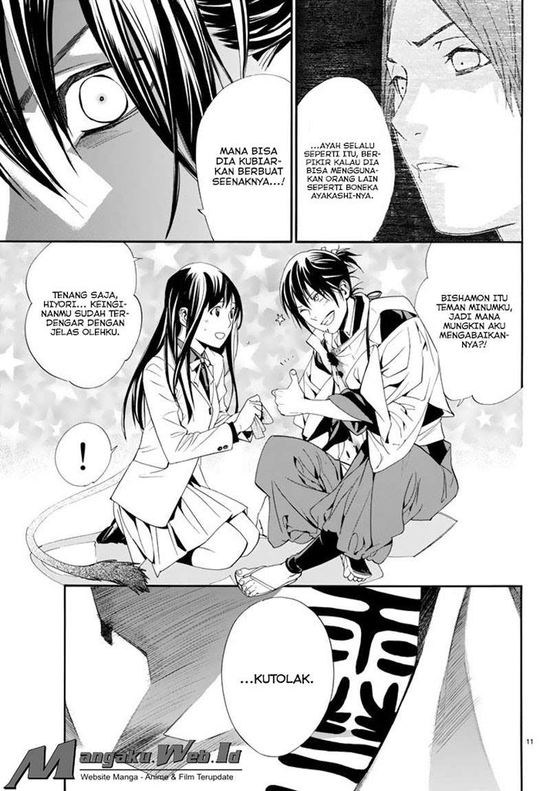 Noragami Chapter 63 - halaman 11
