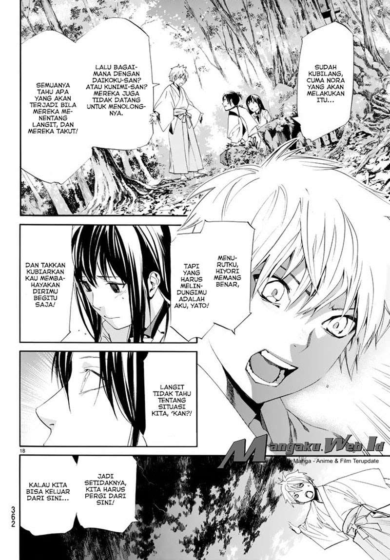 Noragami Chapter 63 - halaman 18