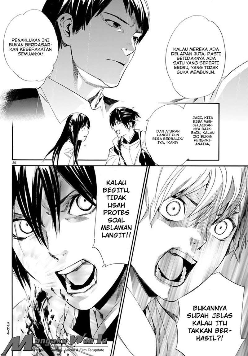 Noragami Chapter 63 - halaman 20