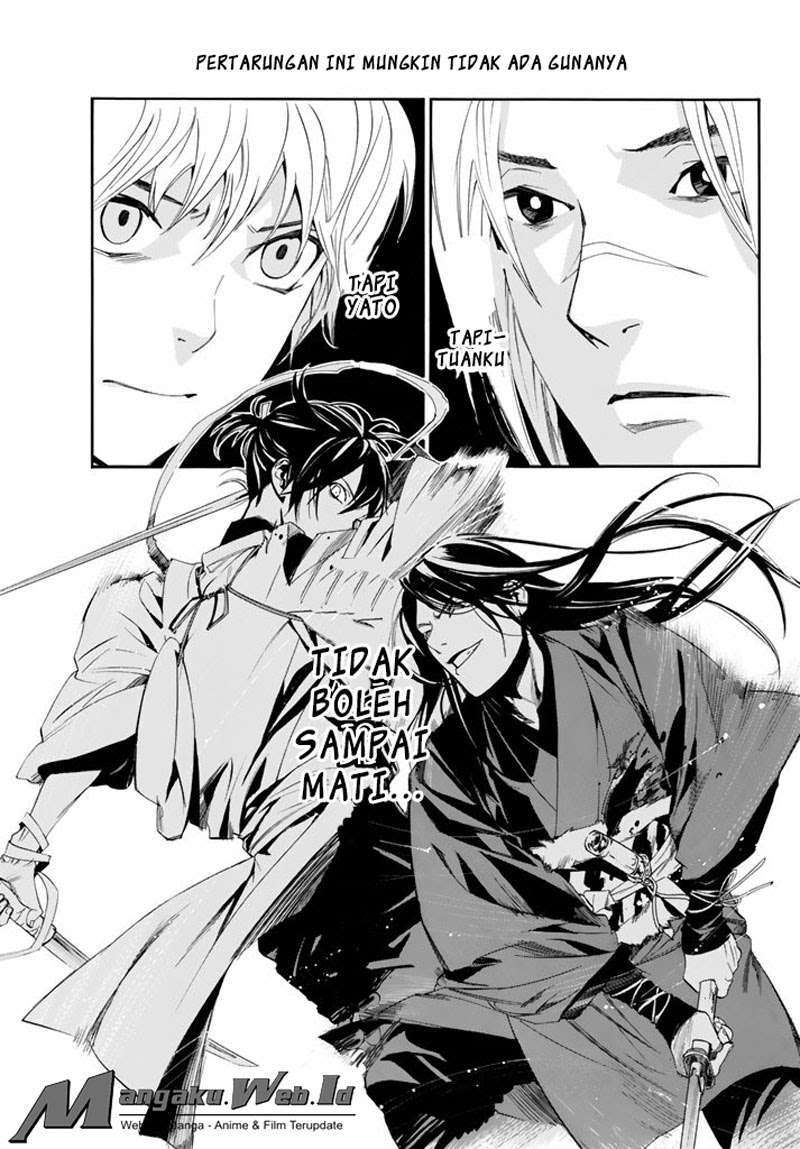 Noragami Chapter 63 - halaman 24