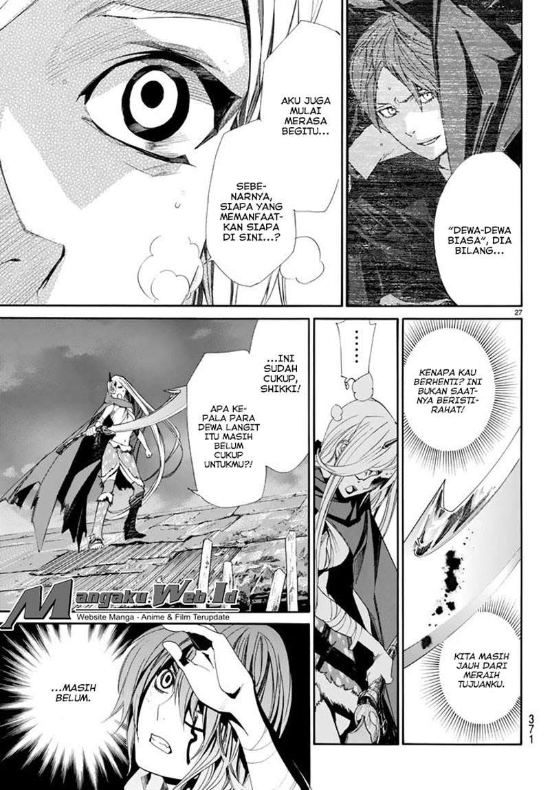 Noragami Chapter 63 - halaman 26