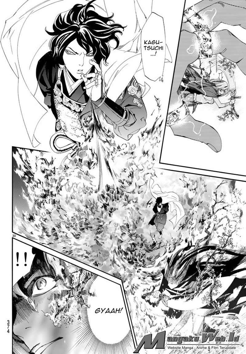 Noragami Chapter 63 - halaman 29