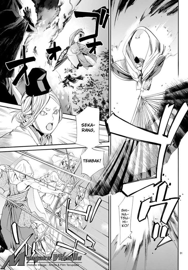 Noragami Chapter 63 - halaman 30