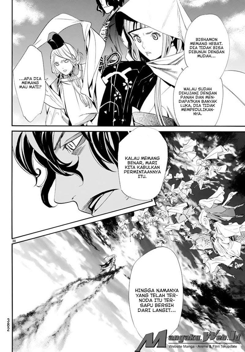 Noragami Chapter 63 - halaman 37