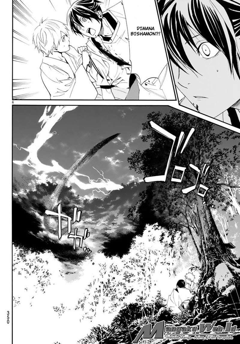 Noragami Chapter 63 - halaman 6
