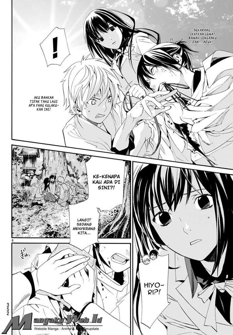 Noragami Chapter 63 - halaman 8