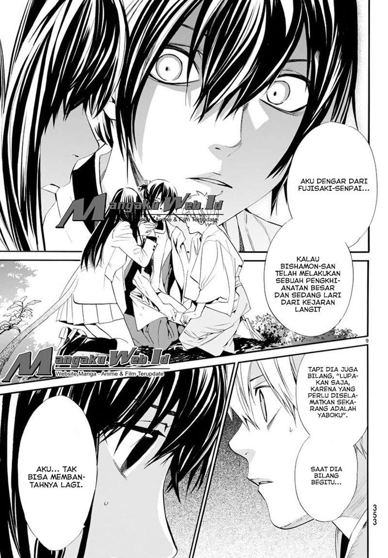 Noragami Chapter 63 - halaman 9